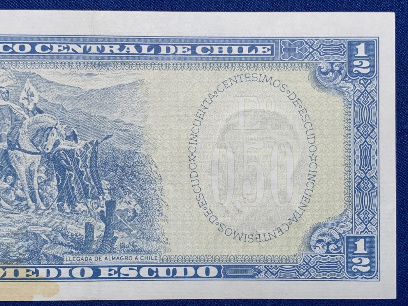 《竞宝斋》第274场- 周日，周一，周二  3场连拍 （全场包邮） 智利 1/2 埃斯库多 纸币 年份看不明白