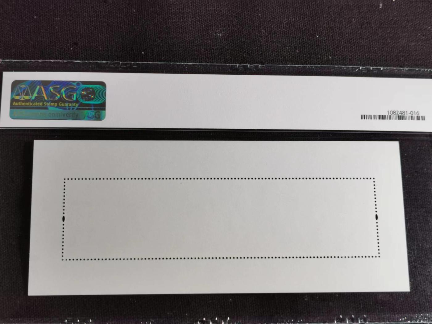 刘世昌艺术品销售中心～虎踞龙蟠*金杨在线联拍群第509期