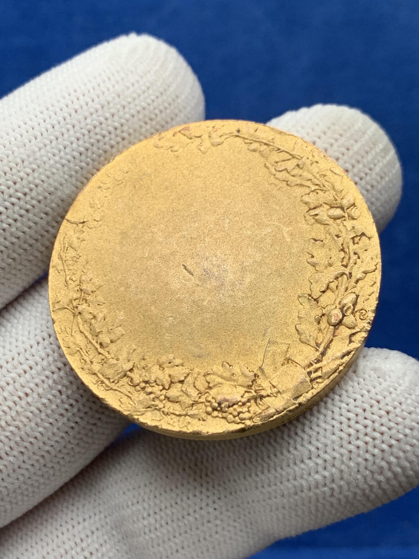 《竞宝斋》第274场- 周日，周一，周二  3场连拍 （全场包邮） 法国农业协会 26克 38.5mm