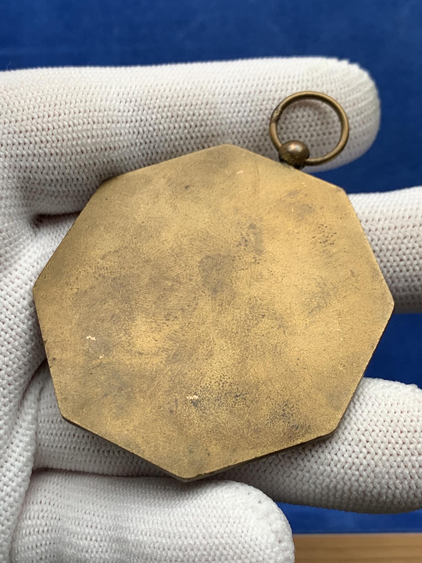 《竞宝斋》第274场- 周日，周一，周二  3场连拍 （全场包邮） 法国双杠比赛铜章 56.6克 50.2mm