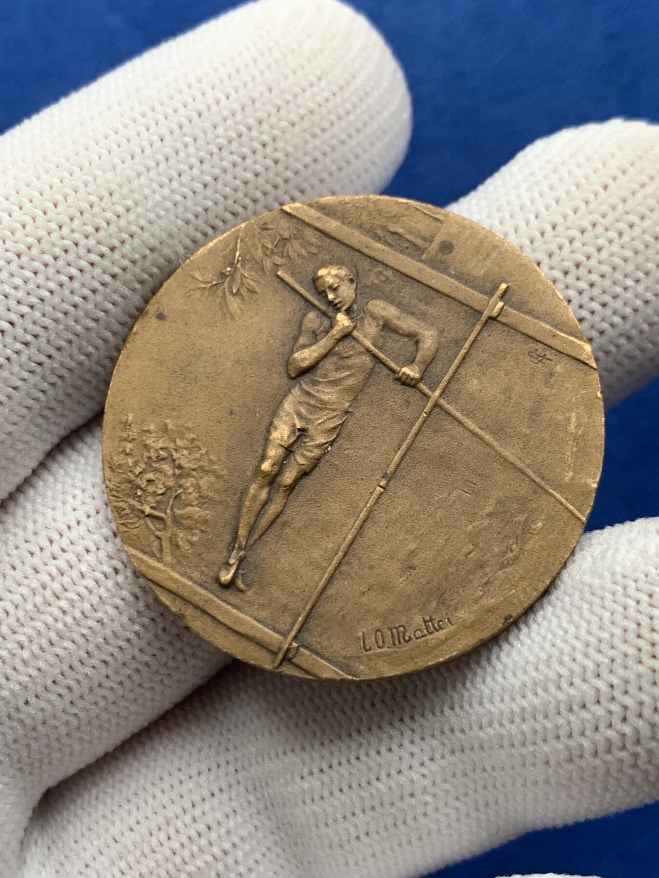 《竞宝斋》第274场- 周日，周一，周二  3场连拍 （全场包邮） 少见撑杆跳铜章 细节优秀 19.3克 35.4mm