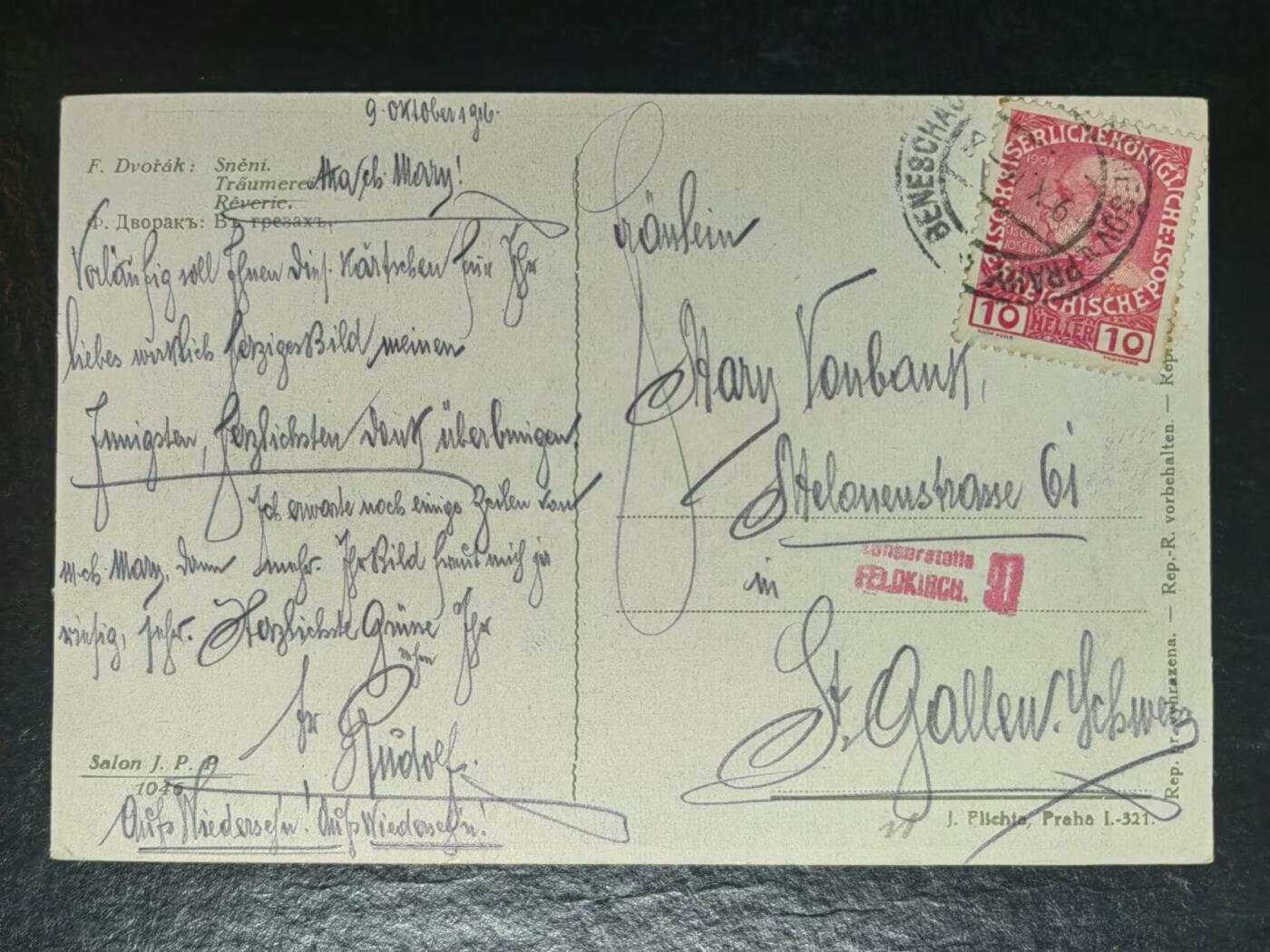 外国邮品💰🌞💰（拍卖）精品🔭专场🌟 古典明信片-少女-实寄