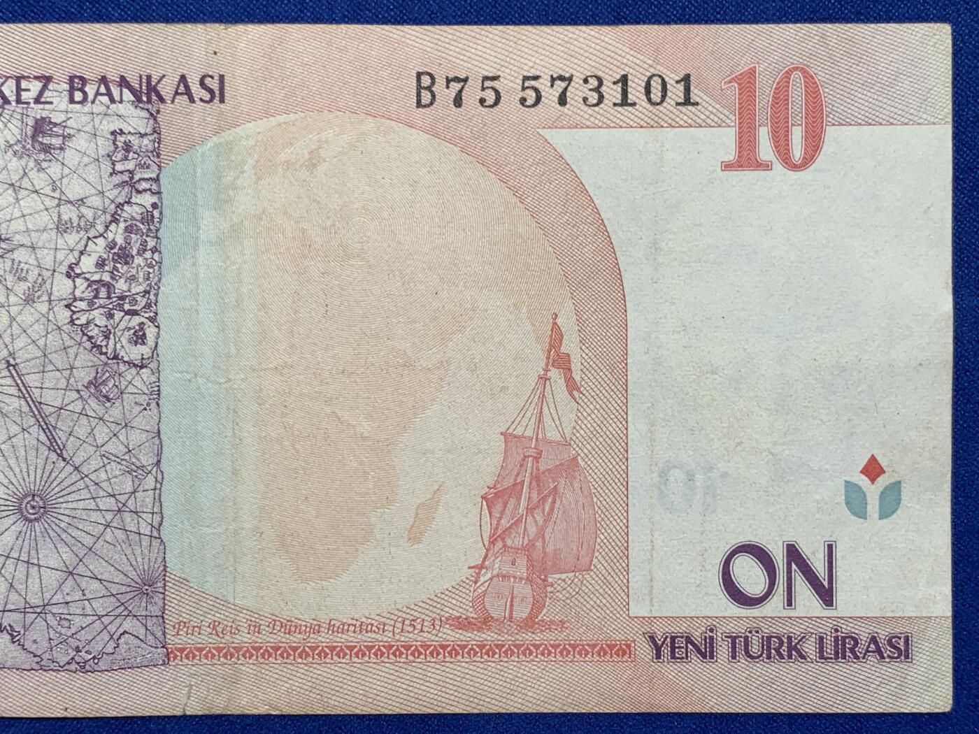 《竞宝斋》第274场- 周日，周一，周二  3场连拍 （全场包邮） 土耳其2008年10新里拉 纸币 细节见图