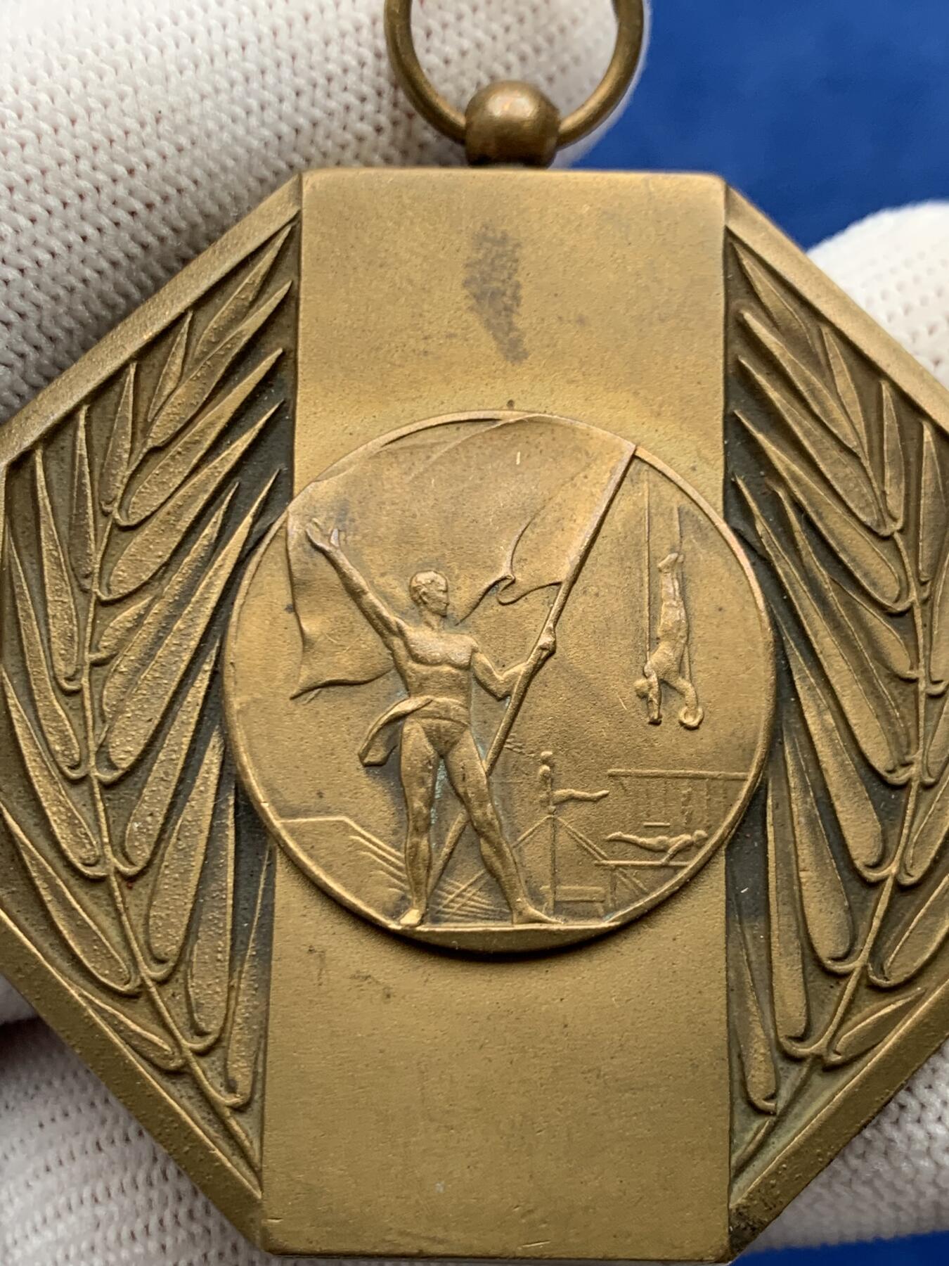 《竞宝斋》第274场- 周日，周一，周二  3场连拍 （全场包邮） 法国双杠比赛铜章 56.6克 50.2mm