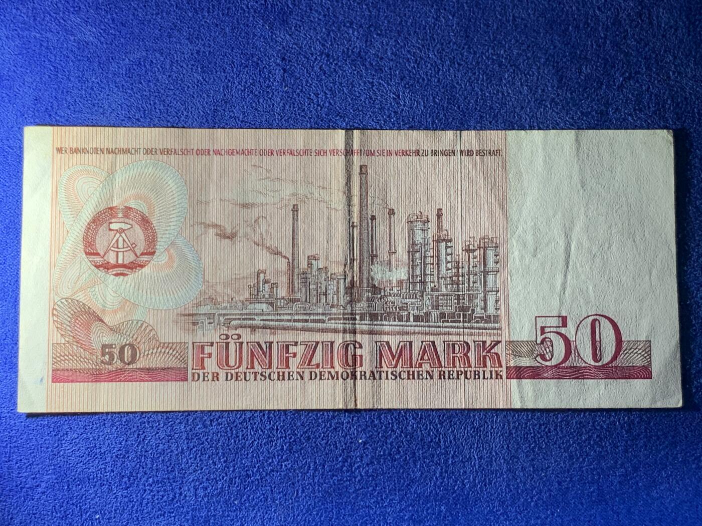 《竞宝斋》第274场- 周日，周一，周二  3场连拍 （全场包邮） 民主德国  东德 1971 50马克 纸币