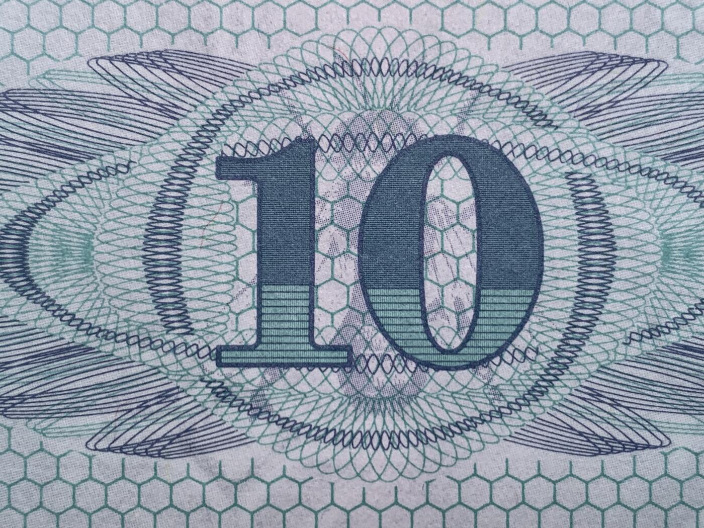 《竞宝斋》第274场- 周日，周一，周二  3场连拍 （全场包邮） 斯洛文尼亚10拖拉纸币 细节见图