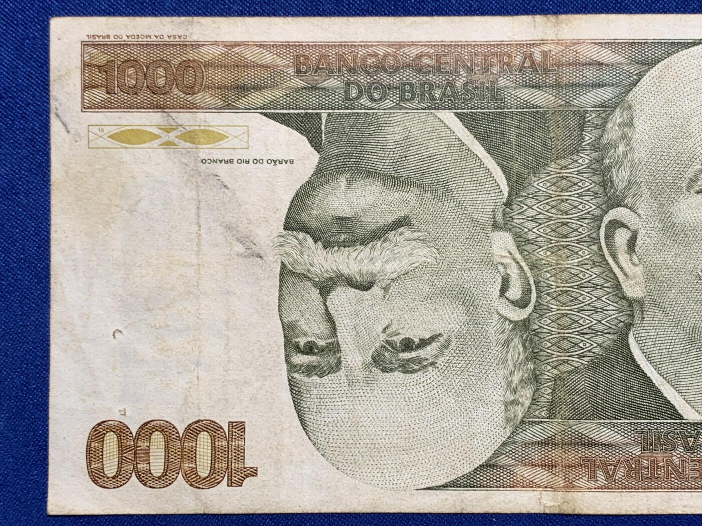 《竞宝斋》第274场- 周日，周一，周二  3场连拍 （全场包邮） 巴西(1981-85)年 1000克鲁塞罗纸币 细节见图