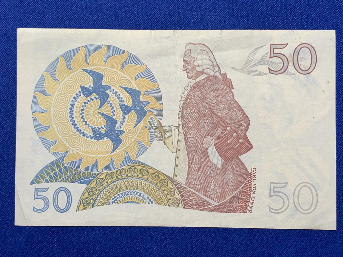 《竞宝斋》第274场- 周日，周一，周二  3场连拍 （全场包邮） 瑞典1974年50克朗 纸币 细节如图