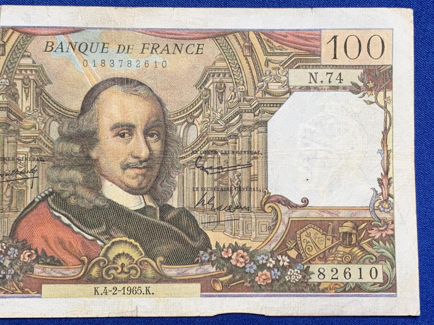 《竞宝斋》第274场- 周日，周一，周二  3场连拍 （全场包邮） 法国 1965年100法郎 细节见图