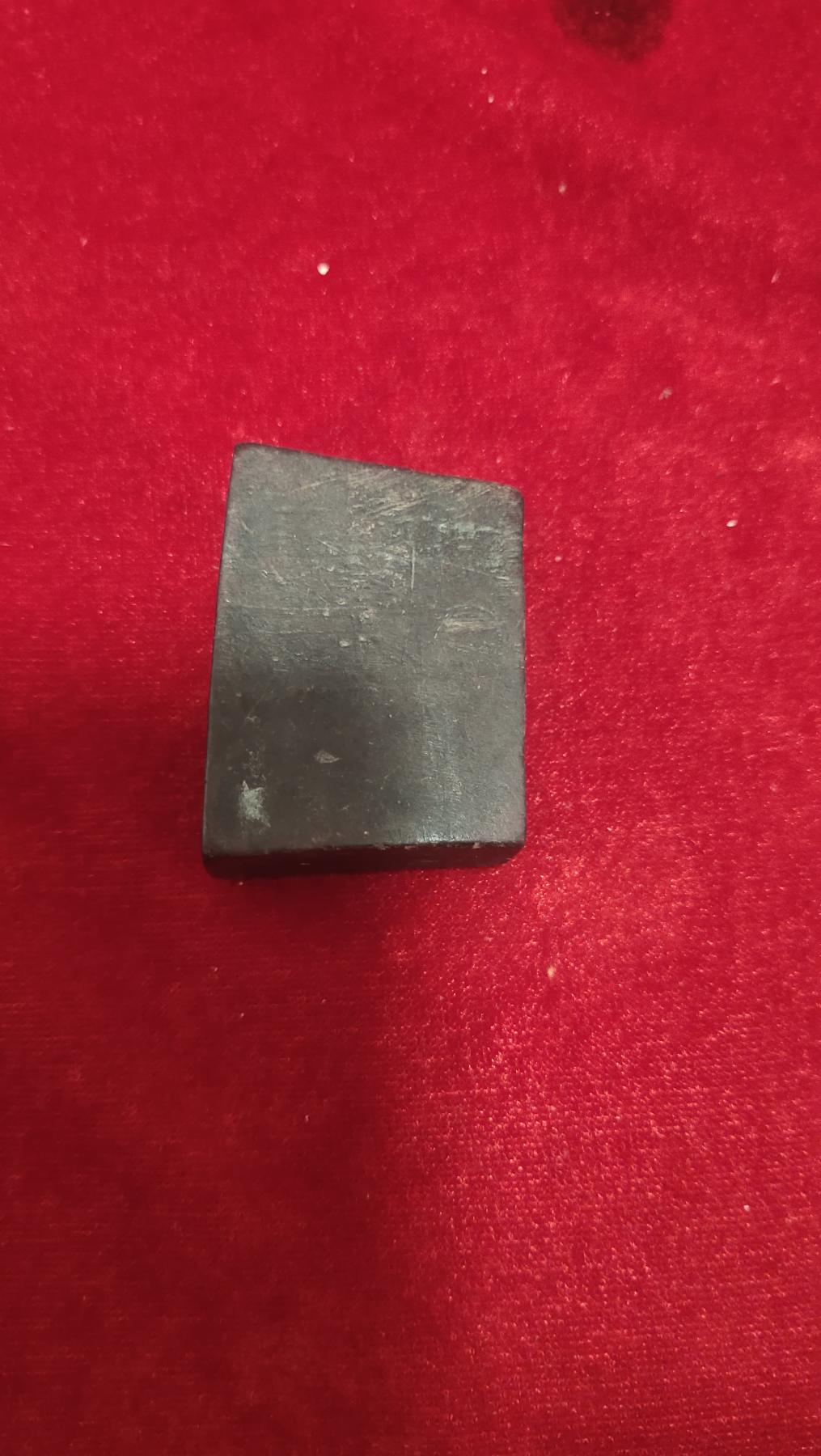 一元起拍，邮票，古币，纸币103场