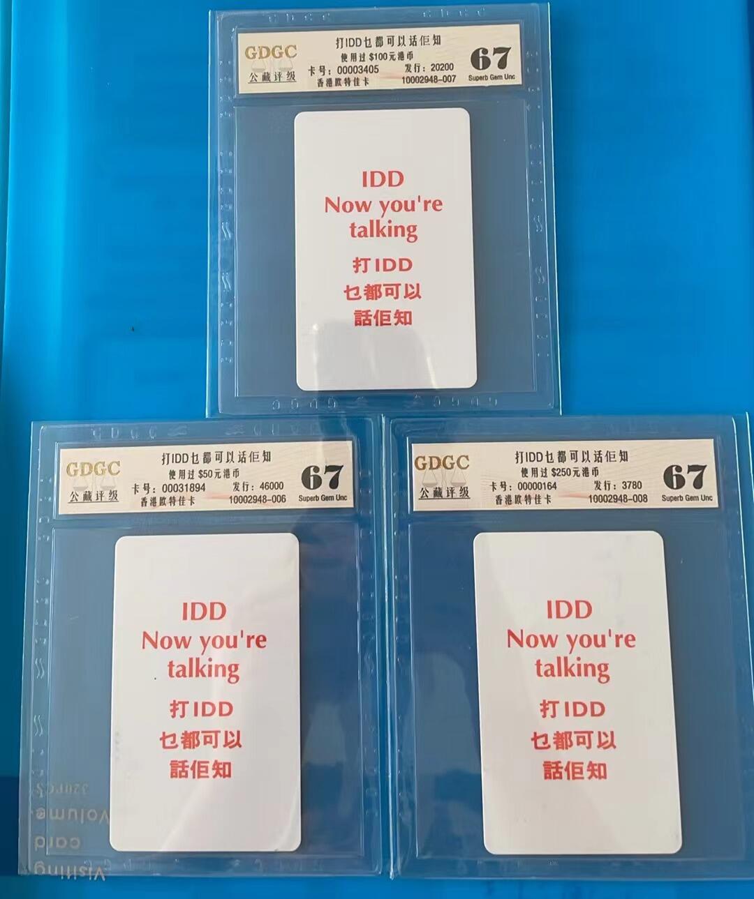 First