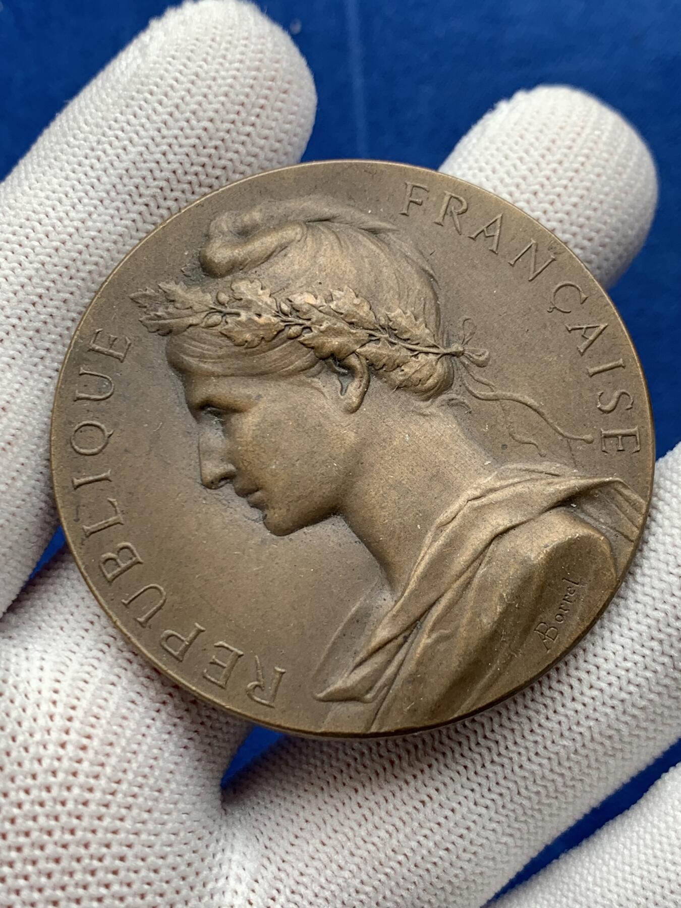 《竞宝斋》第274场- 周日，周一，周二  3场连拍 （全场包邮） 法国工商部国家养老基金铜章 61.3克 50mm