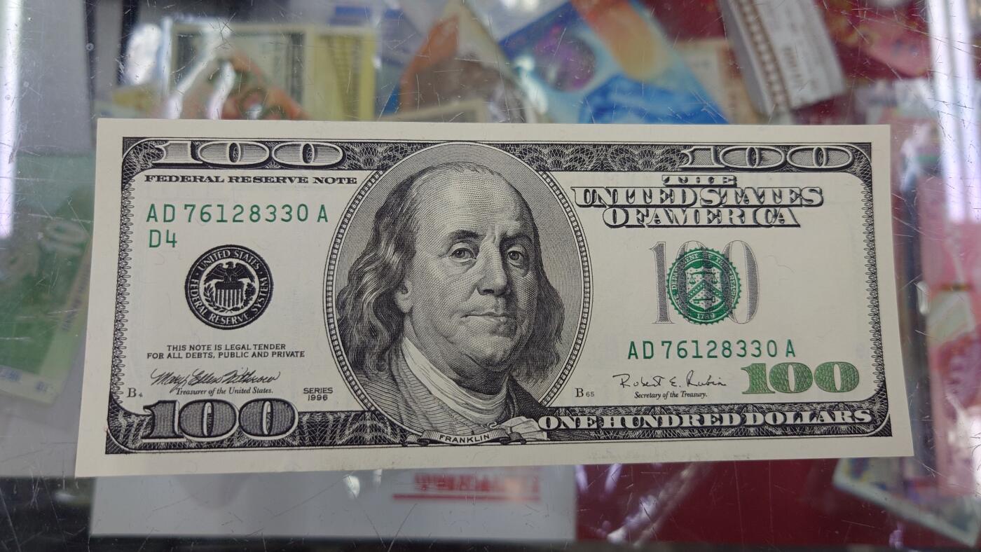 【世界钱币】精选微拍第109期暨2024年第20期  新到部分硬货(群里选剩) 1996年美国100元 大头全新绝品无4尾号330