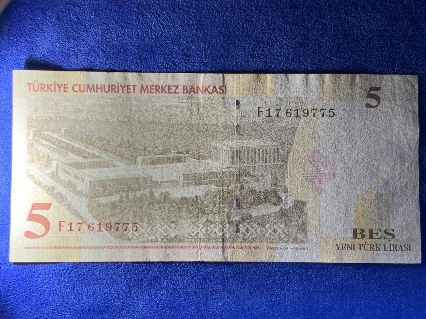 《竞宝斋》第274场- 周日，周一，周二  3场连拍 （全场包邮） 土耳其 2005年5里尔 纸币 细节见图