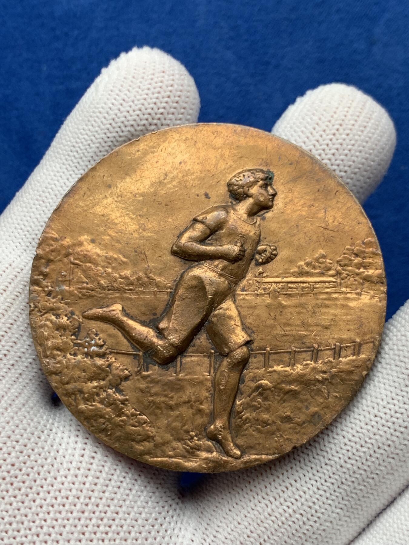 《竞宝斋》第274场- 周日，周一，周二  3场连拍 （全场包邮） 法国运动铜章 66.3克 54.7mm