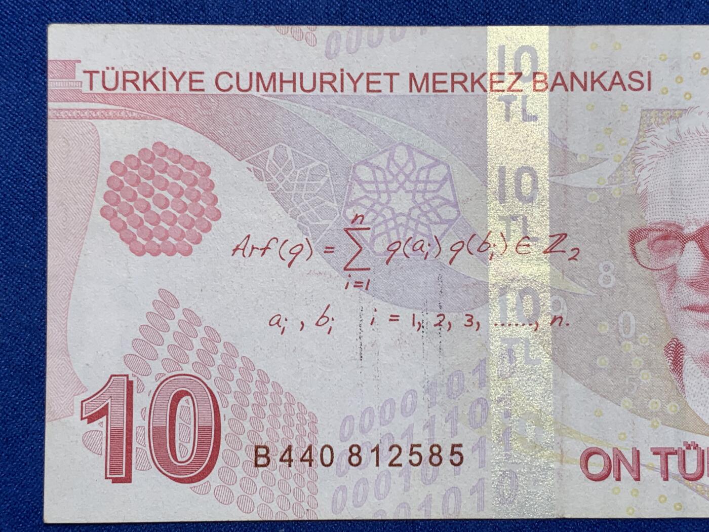 《竞宝斋》第274场- 周日，周一，周二  3场连拍 （全场包邮） 土耳其2022年10 里拉 纸币 细节见图