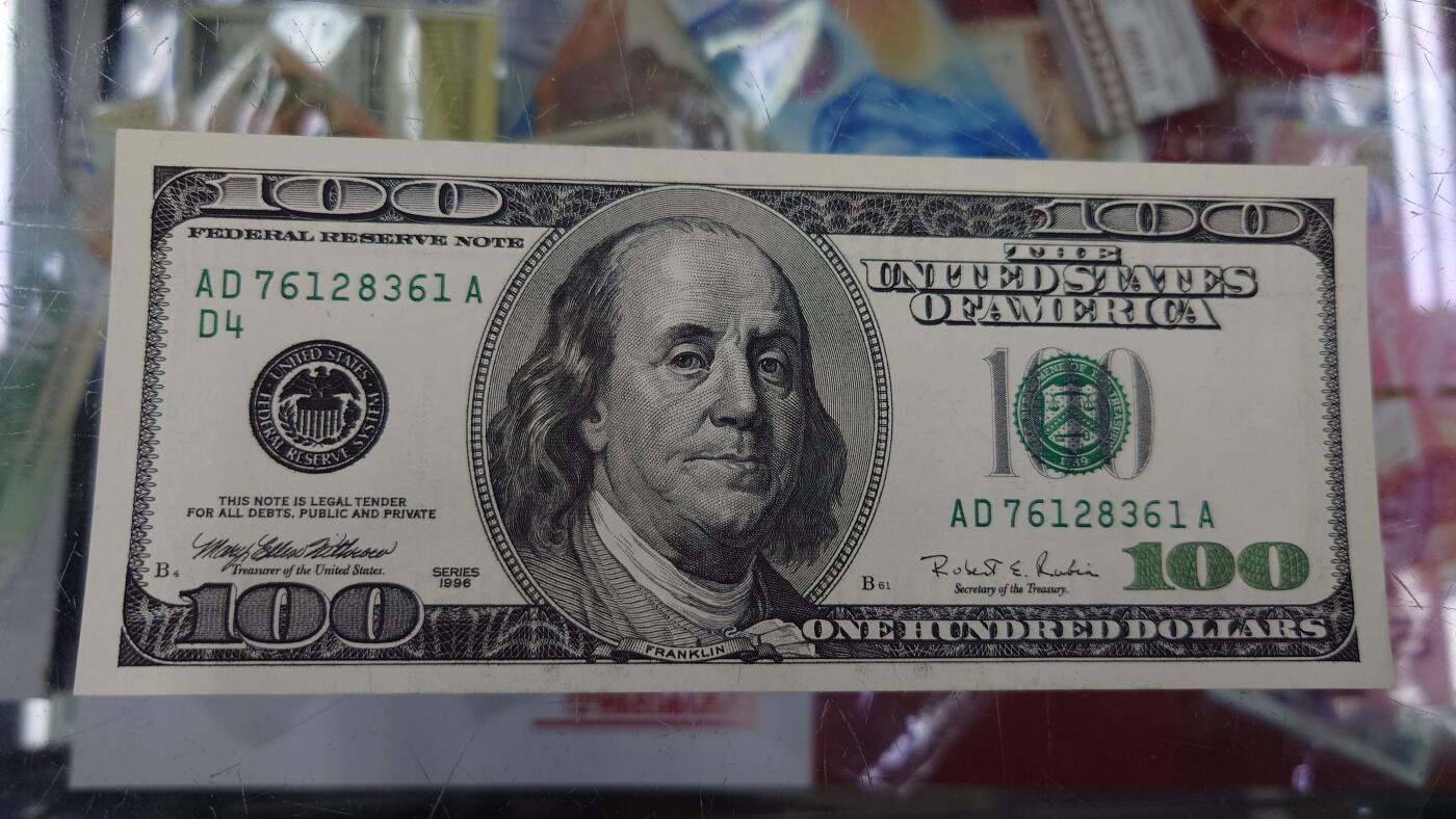 【世界钱币】精选微拍第109期暨2024年第20期  新到部分硬货(群里选剩) 【群里一口价已售出】1996年美国100元 大头全新绝品无4尾号361