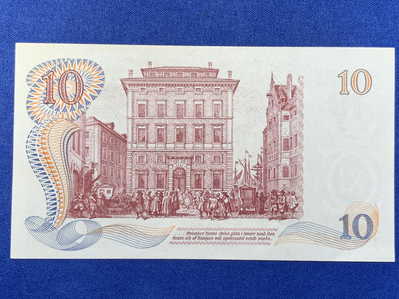 《竞宝斋》第274场- 周日，周一，周二  3场连拍 （全场包邮） 1968年 瑞典10克朗 纸币 细节见图