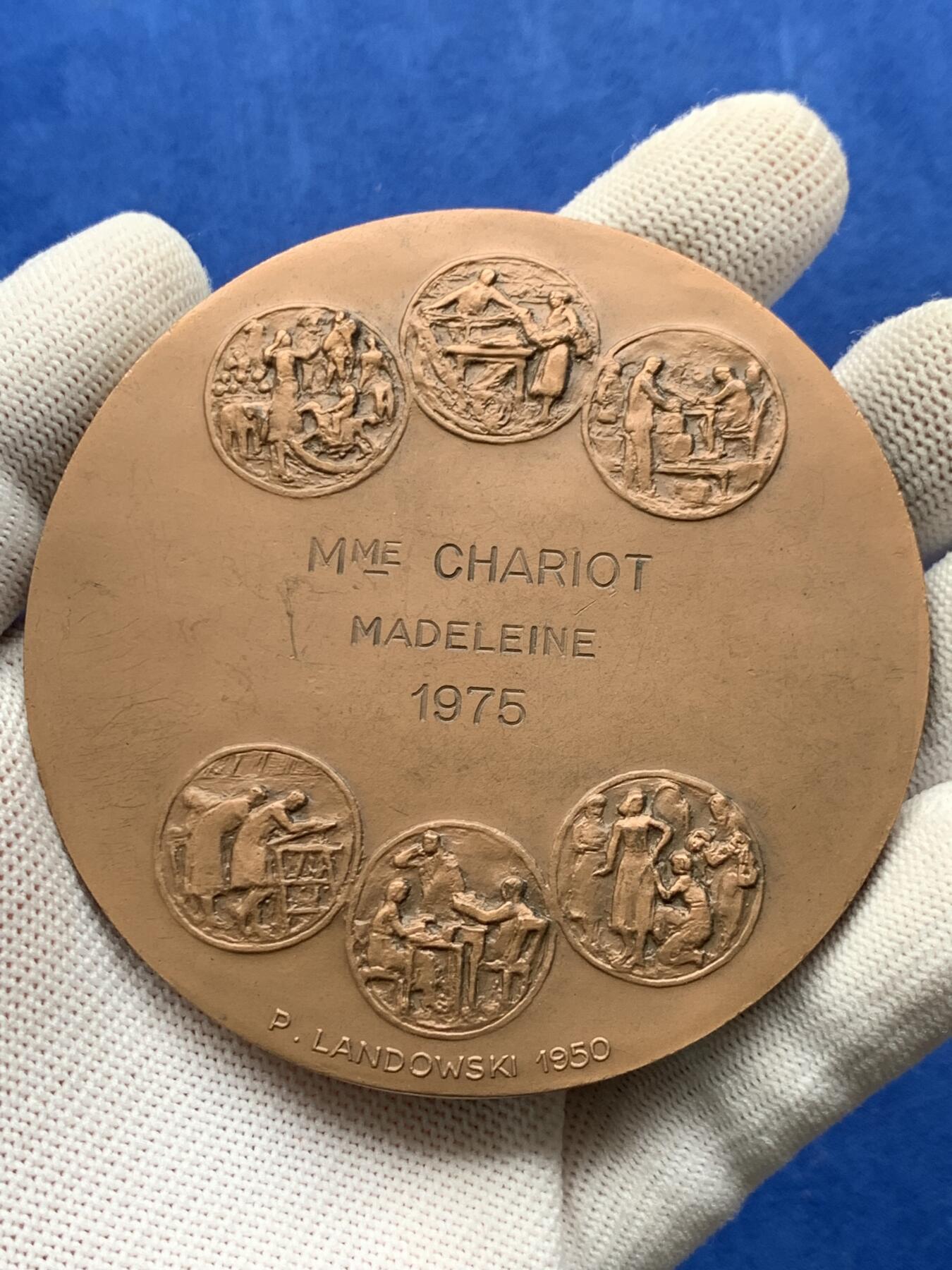 《竞宝斋》第274场- 周日，周一，周二  3场连拍 （全场包邮） 法国全国多企业联合会铜章 256.9克 79.9mm 