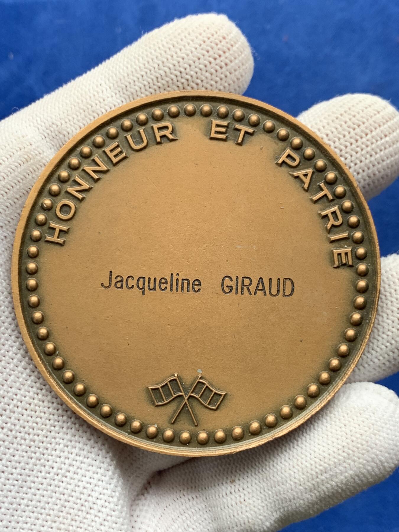 《竞宝斋》第274场- 周日，周一，周二  3场连拍 （全场包邮） 法国荣誉军团生命危险铜质勋章 96.8克 63mm