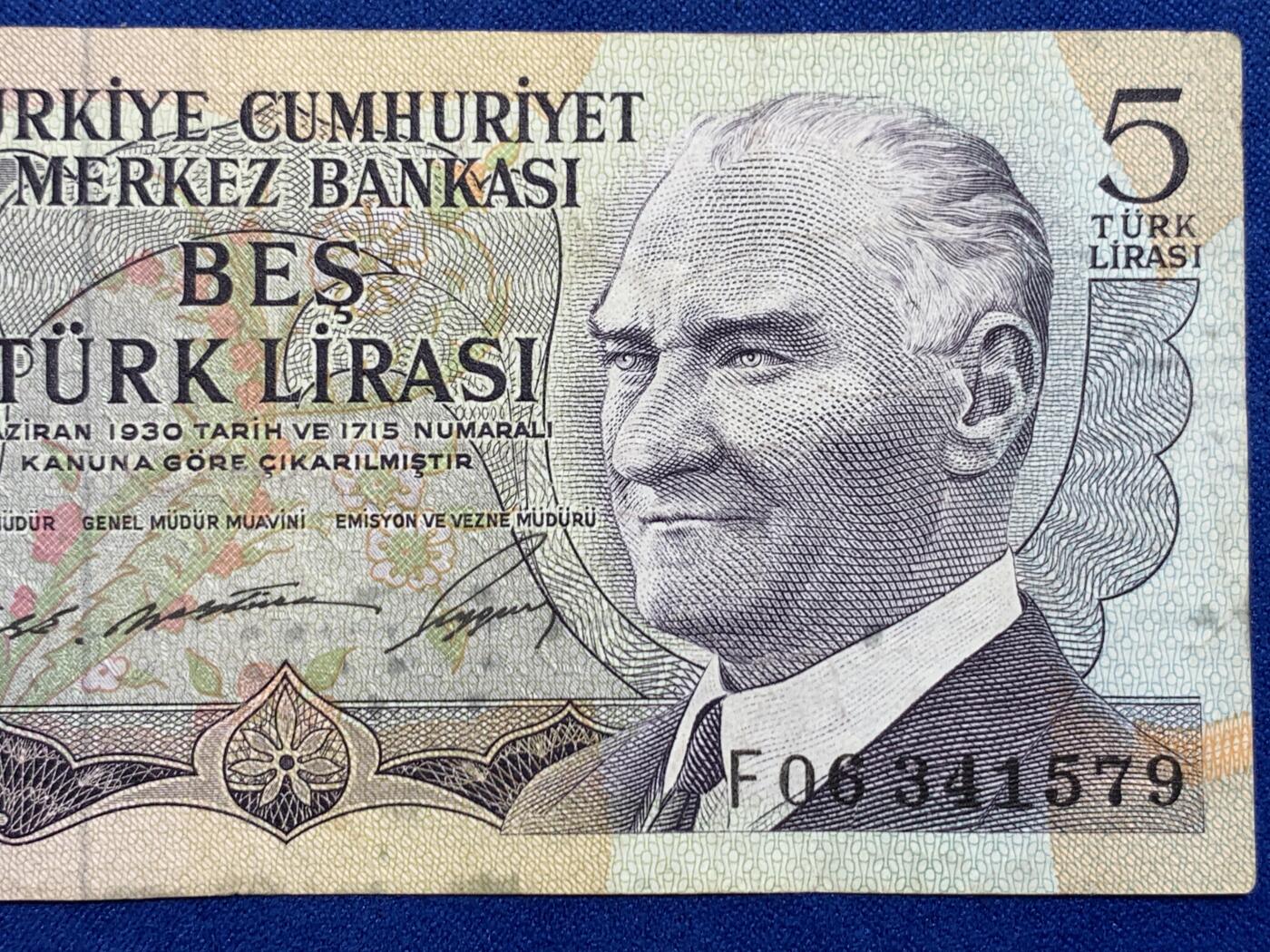 《竞宝斋》第274场- 周日，周一，周二  3场连拍 （全场包邮） 土耳其 1930年5里尔 纸币 细节见图
