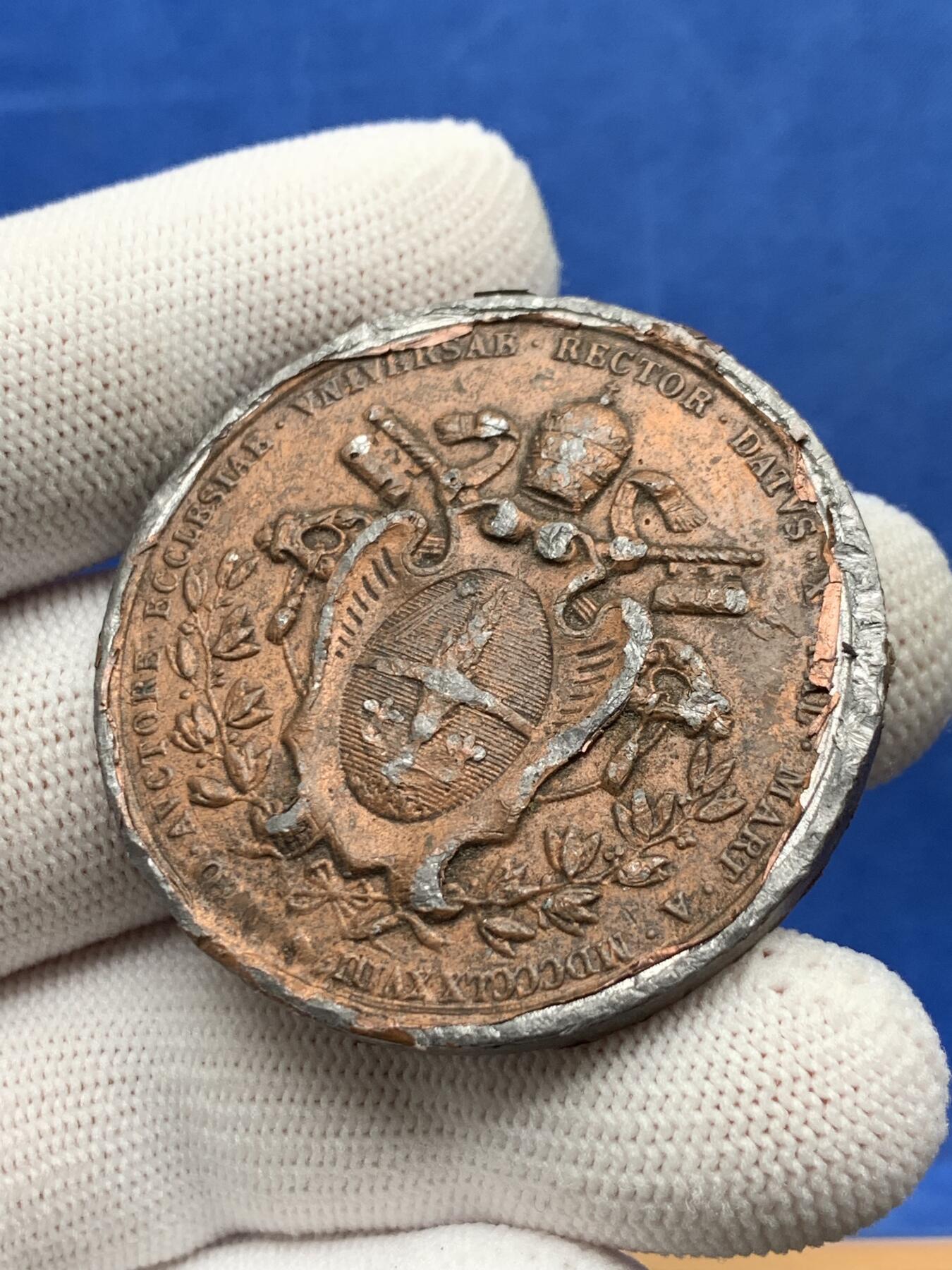 《竞宝斋》第274场- 周日，周一，周二  3场连拍 （全场包邮） 教皇国为纪念1878年列奥十三当选教皇而颁发 WM材质包铜 少见 47克 43.8mm