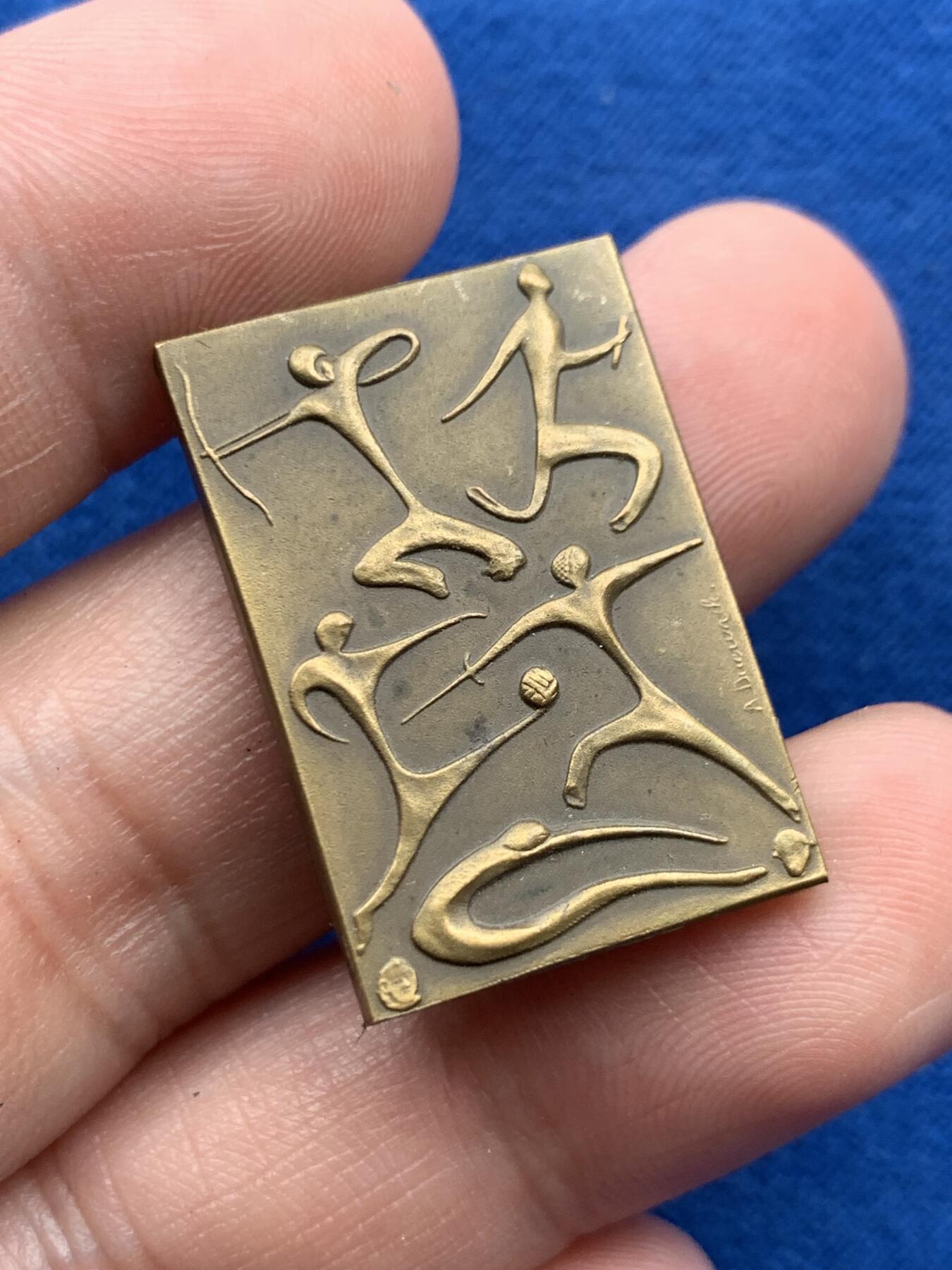 《竞宝斋》第274场- 周日，周一，周二  3场连拍 （全场包邮） 法国1962年财政部全国运动节铜章 13.4克 28.9*19.9mm