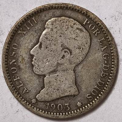 紫瑗钱币——第572期 - 西班牙 1903年 阿方索十三世 少年头 1比塞塔 5克 0.835银