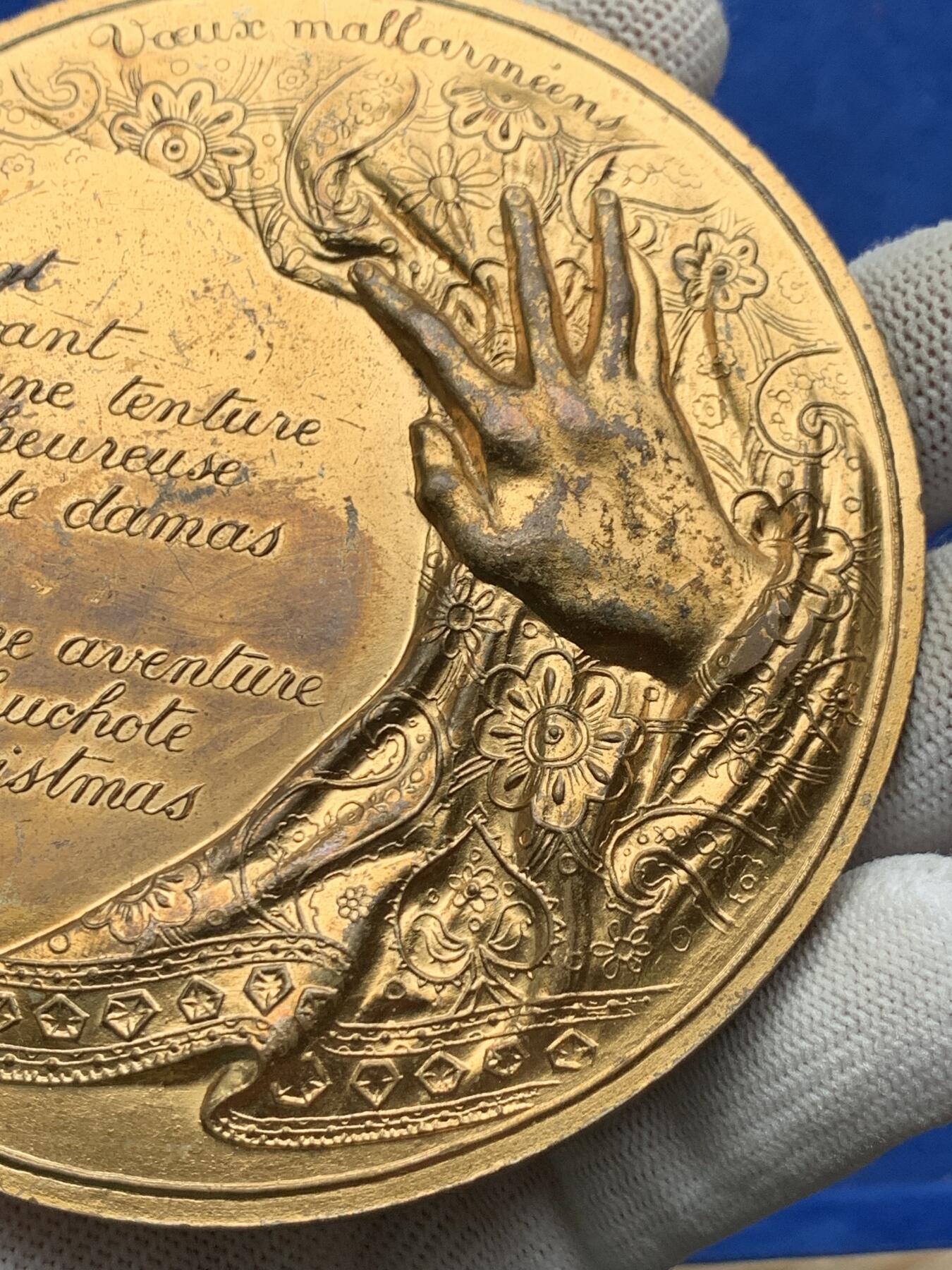 《竞宝斋》第274场- 周日，周一，周二  3场连拍 （全场包邮） 法国愿望之手铜章 404.4克 97.7mm