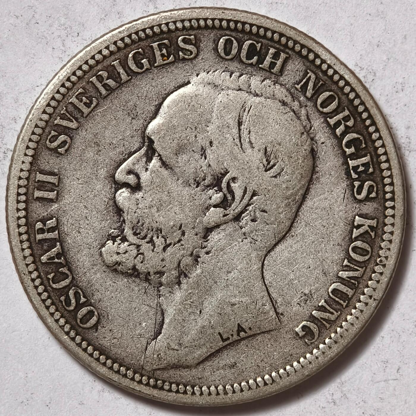 紫瑗钱币——第376期拍卖 瑞典 1897年 奥斯卡二世 2克朗 15克 0.8银