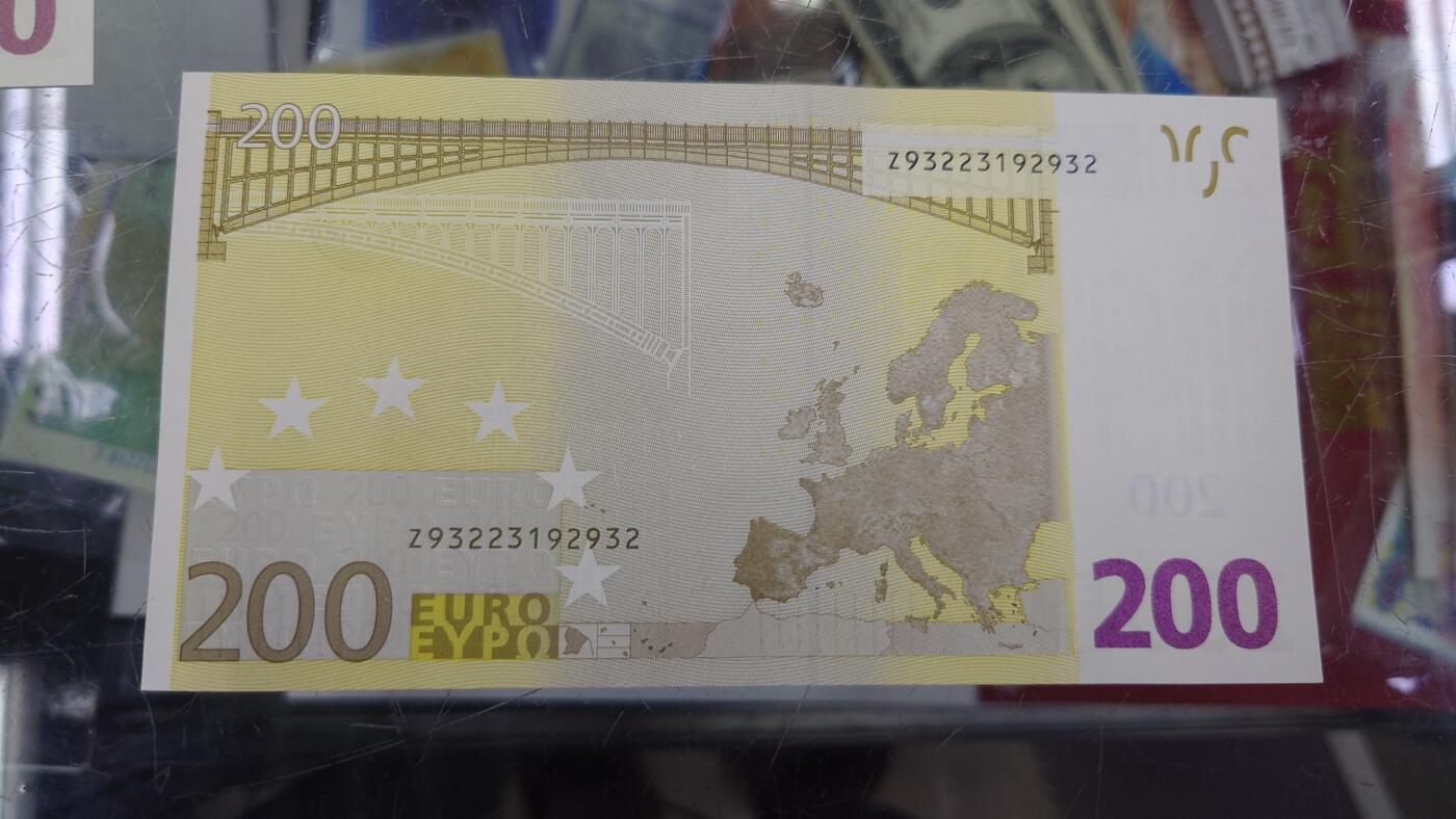 【麦稀奇世界钱币展】精选微拍第112期暨2024年第23期  少量品种0元起拍 2002年欧盟200 三签Z冠比利时 全新绝品无47尾号2932