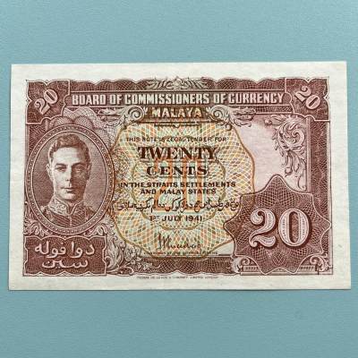【DeJaVu】2024龙年第10场纸币拍卖 - 1941年马来亚英属婆罗洲20分纸币钞票 原票全新UNC 外国 外币