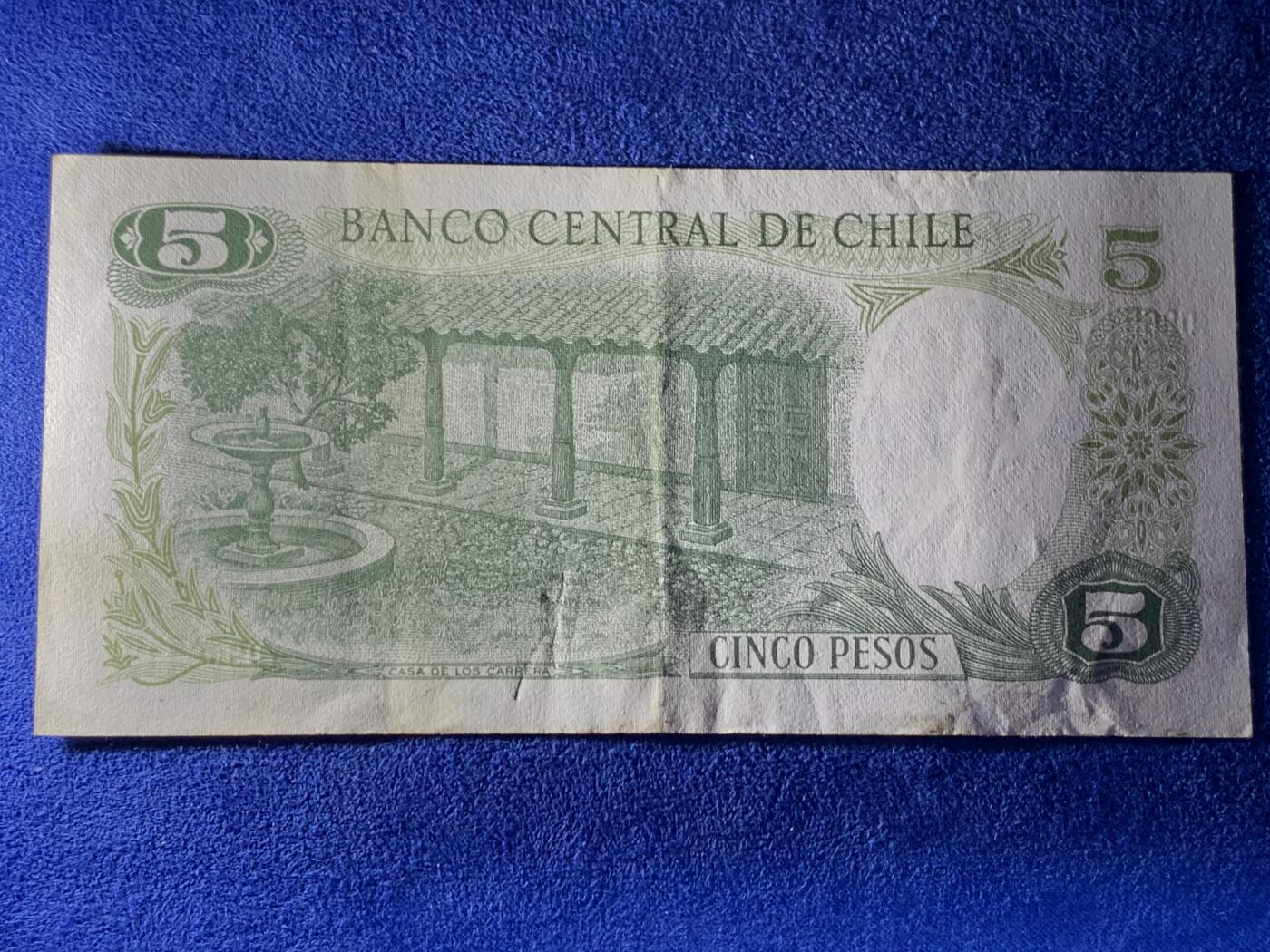 《竞宝斋》第274场- 周日，周一，周二  3场连拍 （全场包邮） 智利 1975 5比索 纸币 细节见图