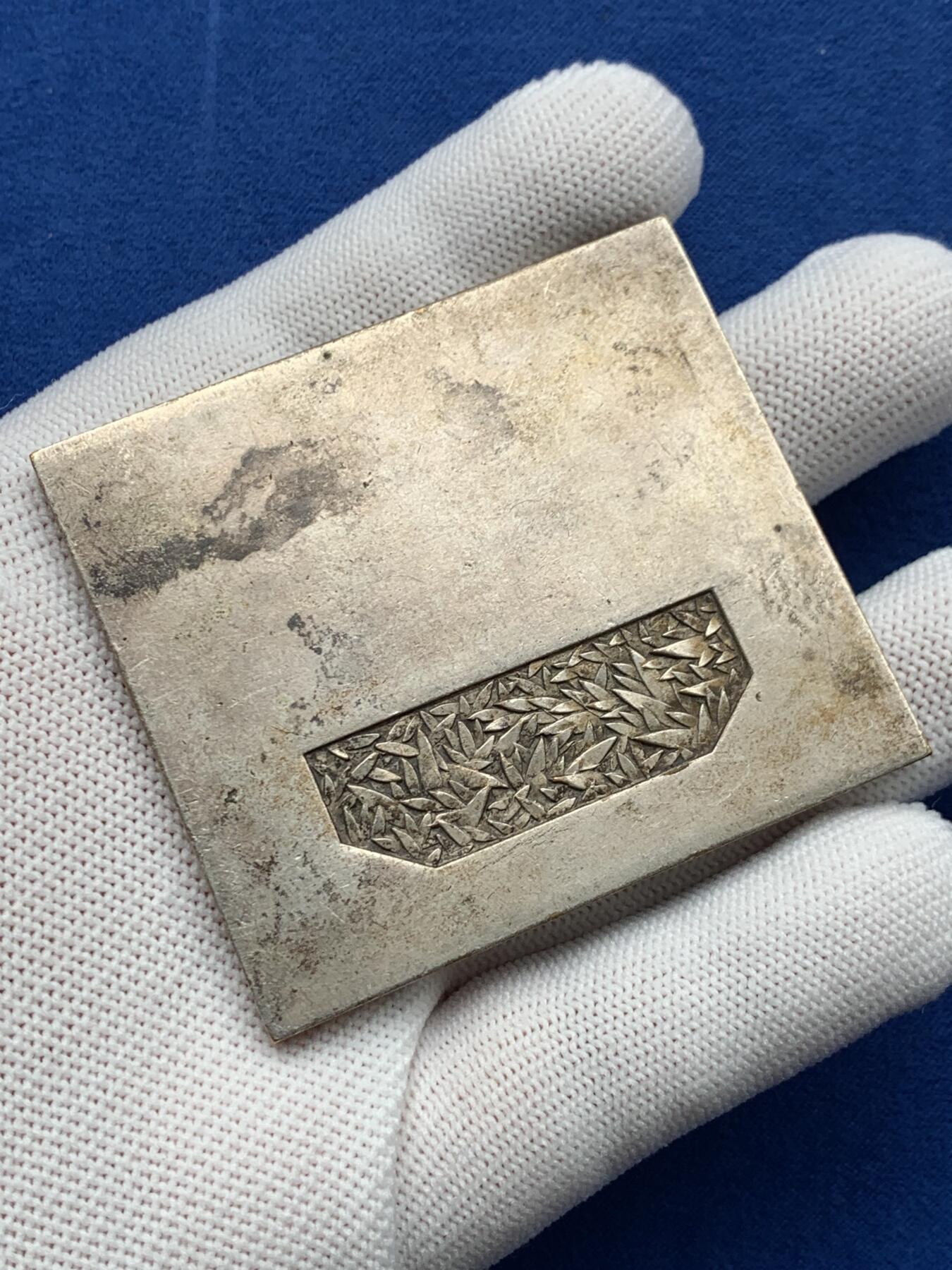 《竞宝斋》第274场- 周日，周一，周二  3场连拍 （全场包邮） 法国大力神杯镀银铜章 95.7克 60.5*53.9mm