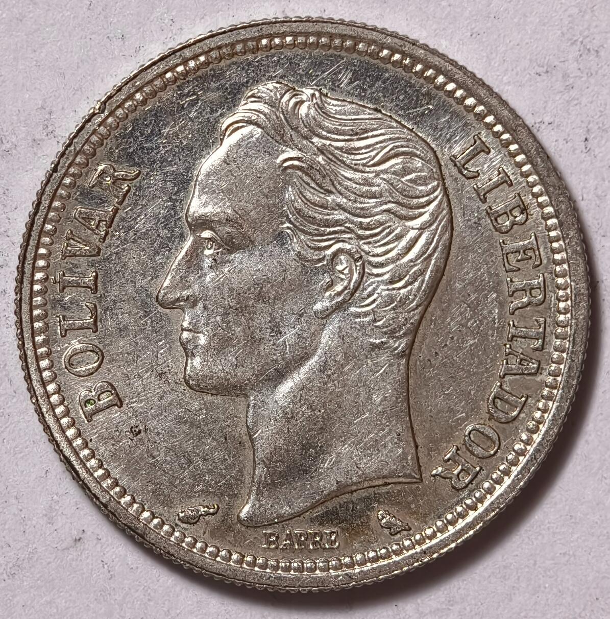 紫瑗钱币——第430期 委内瑞拉 1965年 1玻利瓦尔 5克 0.835银 UNC