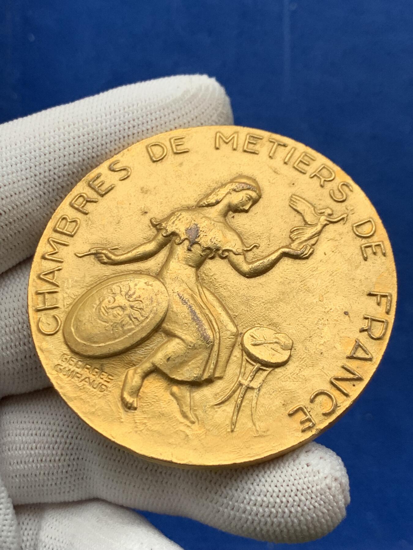 《竞宝斋》第274场- 周日，周一，周二  3场连拍 （全场包邮） 法国工艺品商会铜章 107.3克 58.7mm