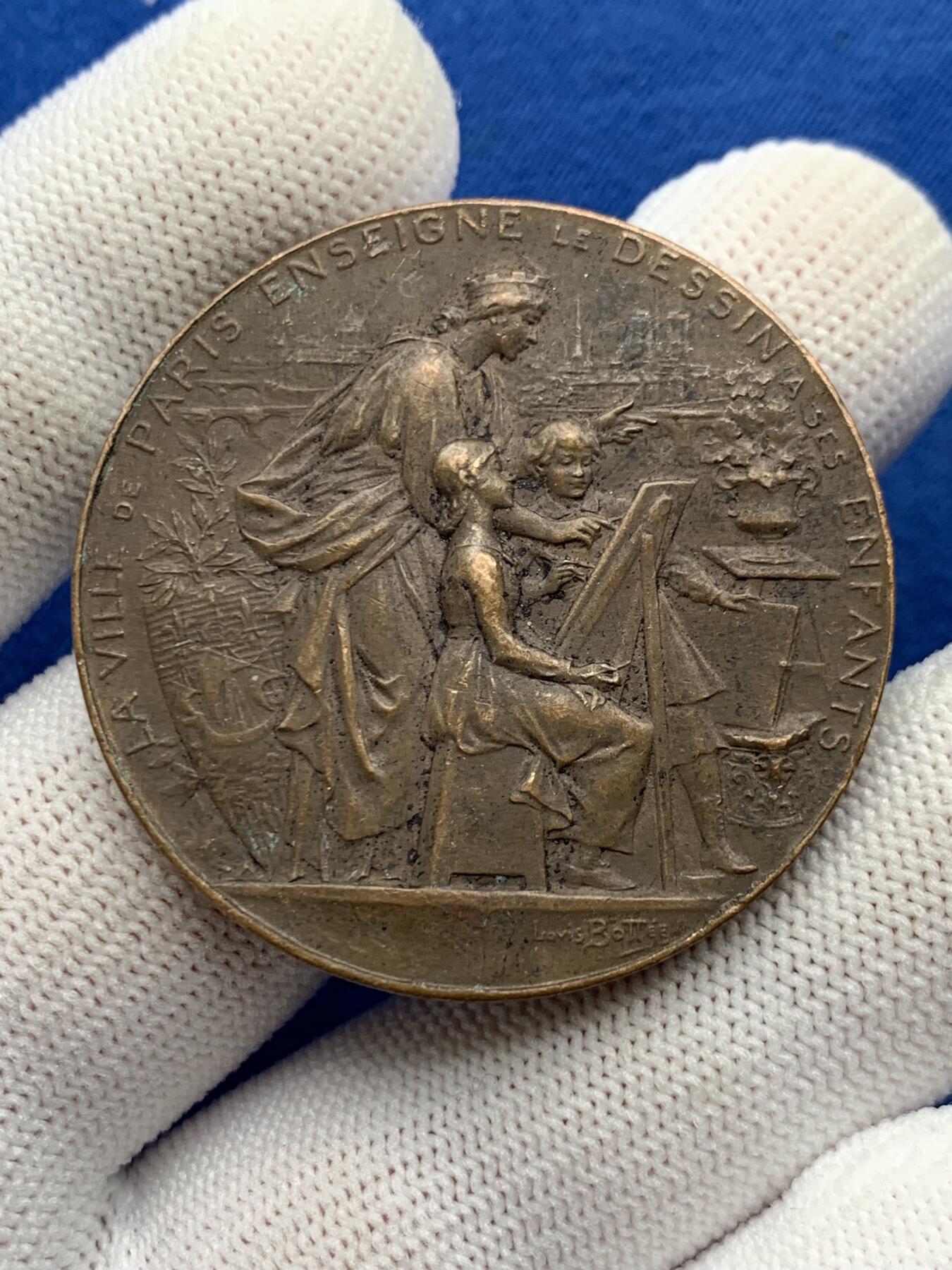 《竞宝斋》第274场- 周日，周一，周二  3场连拍 （全场包邮） 法国塞纳河省初等教育 37.5克 41.6mm