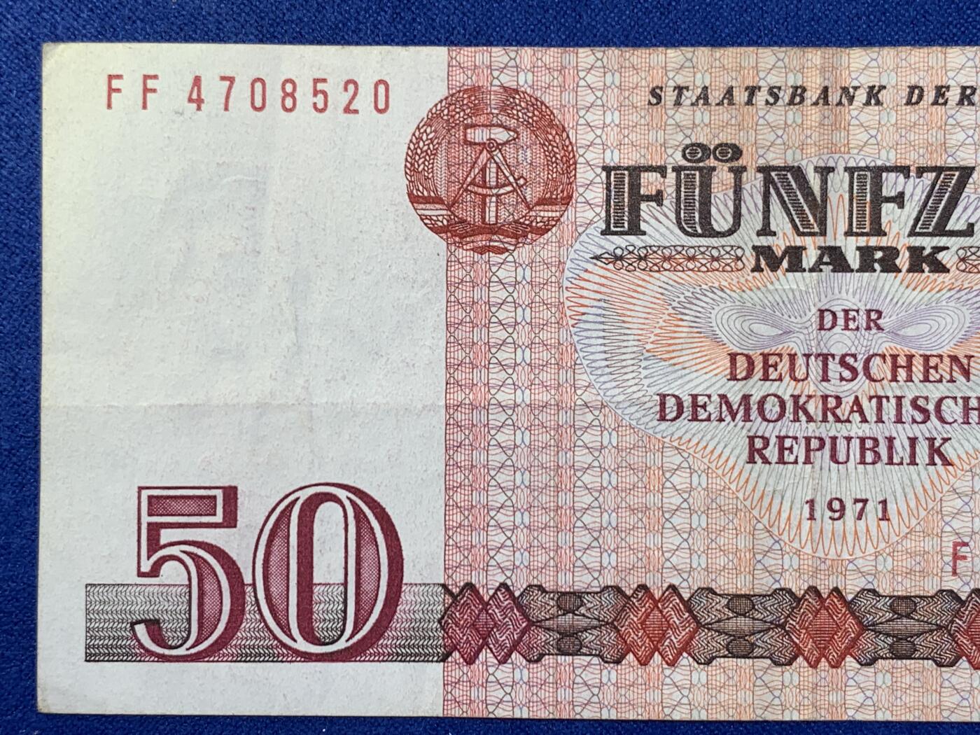 《竞宝斋》第274场- 周日，周一，周二  3场连拍 （全场包邮） 民主德国  东德 1971 50马克 纸币