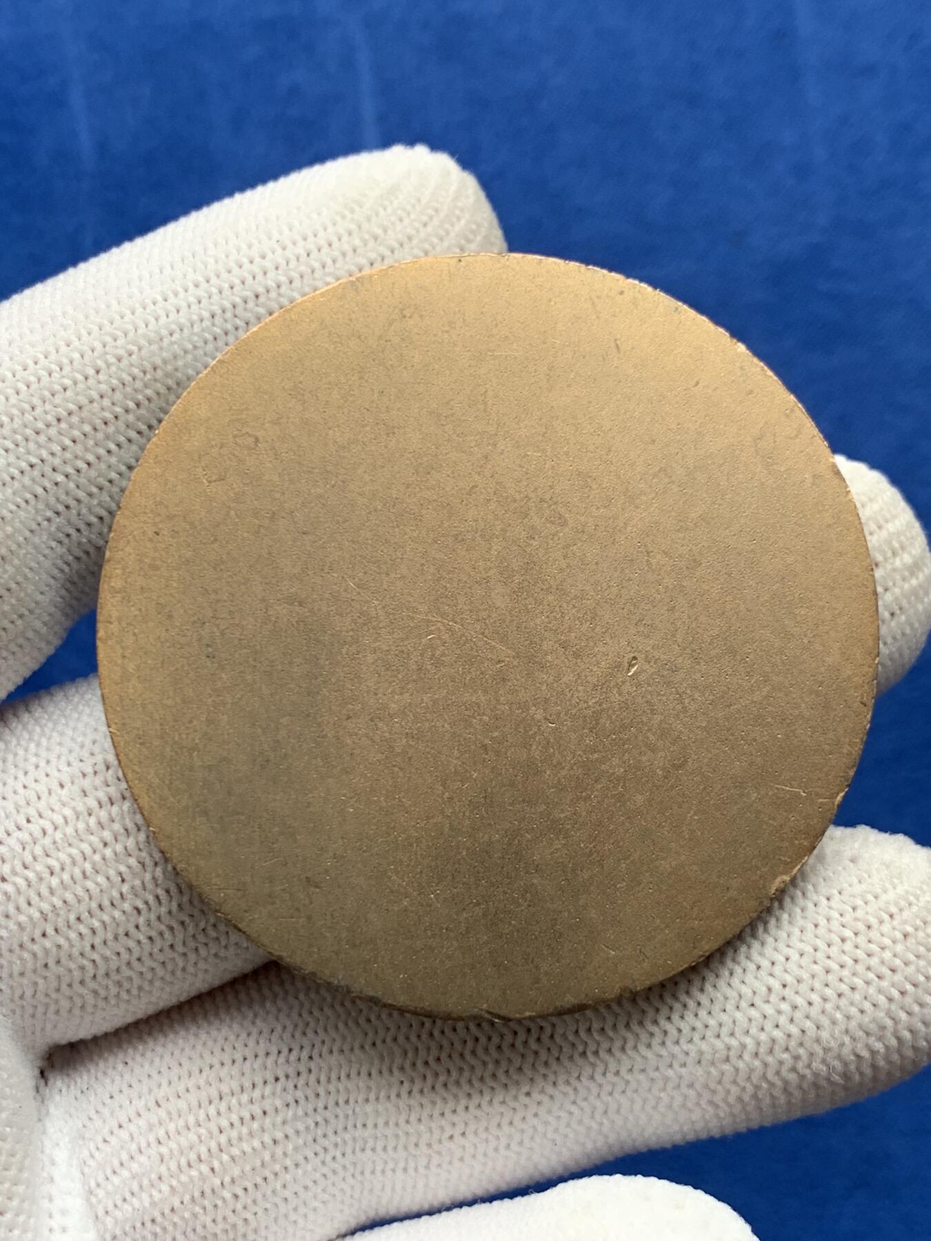 《竞宝斋》第274场- 周日，周一，周二  3场连拍 （全场包邮） 射击铜章 61.8克 50.6mm