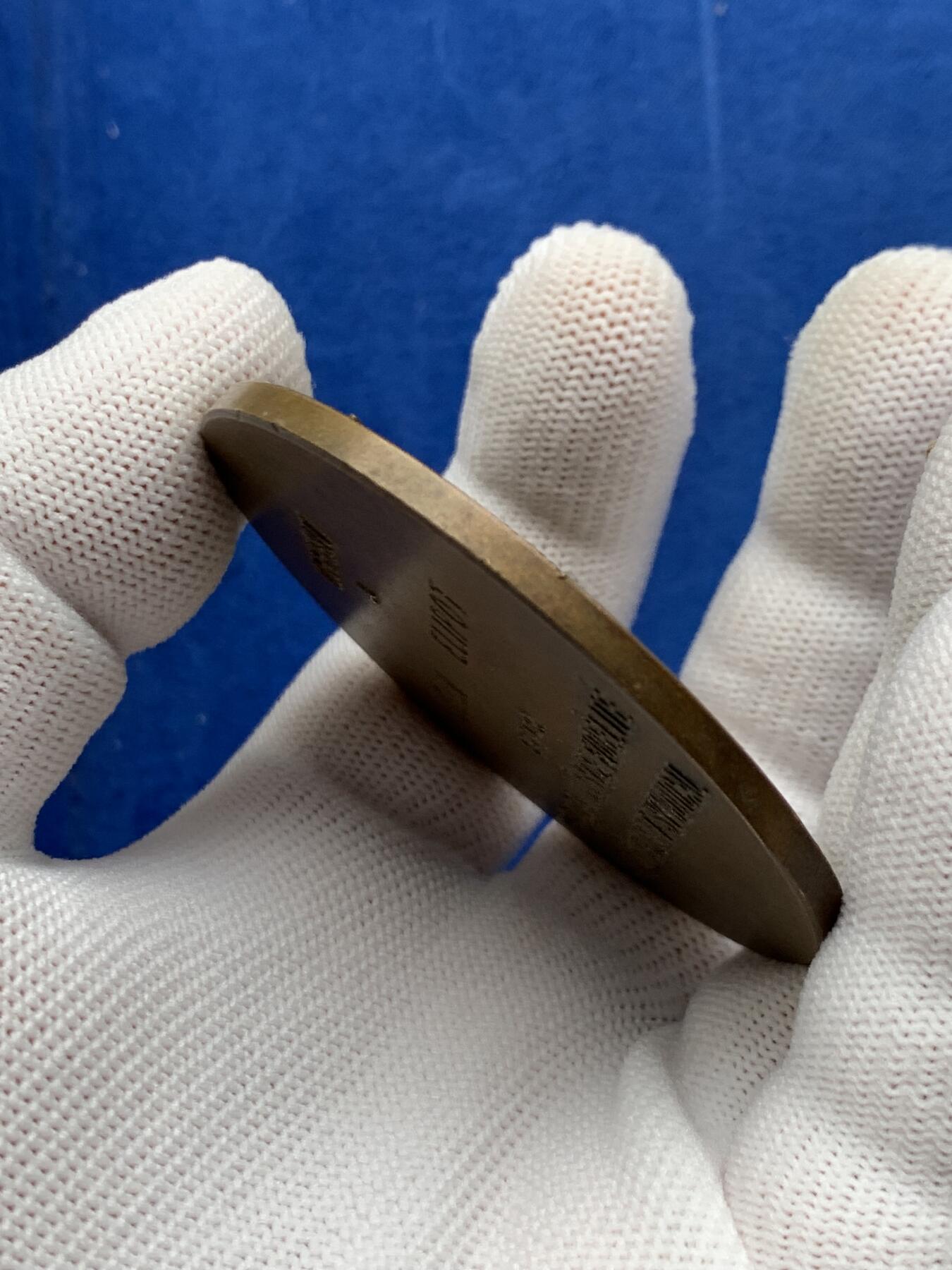 《竞宝斋》第274场- 周日，周一，周二  3场连拍 （全场包邮） 法国金属工人联合会铜章 82.3克 59mm