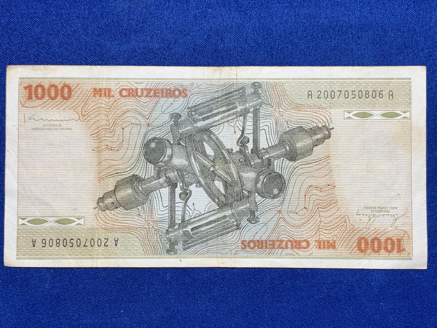 《竞宝斋》第274场- 周日，周一，周二  3场连拍 （全场包邮） 巴西(1981-85)年 1000克鲁塞罗纸币 细节见图