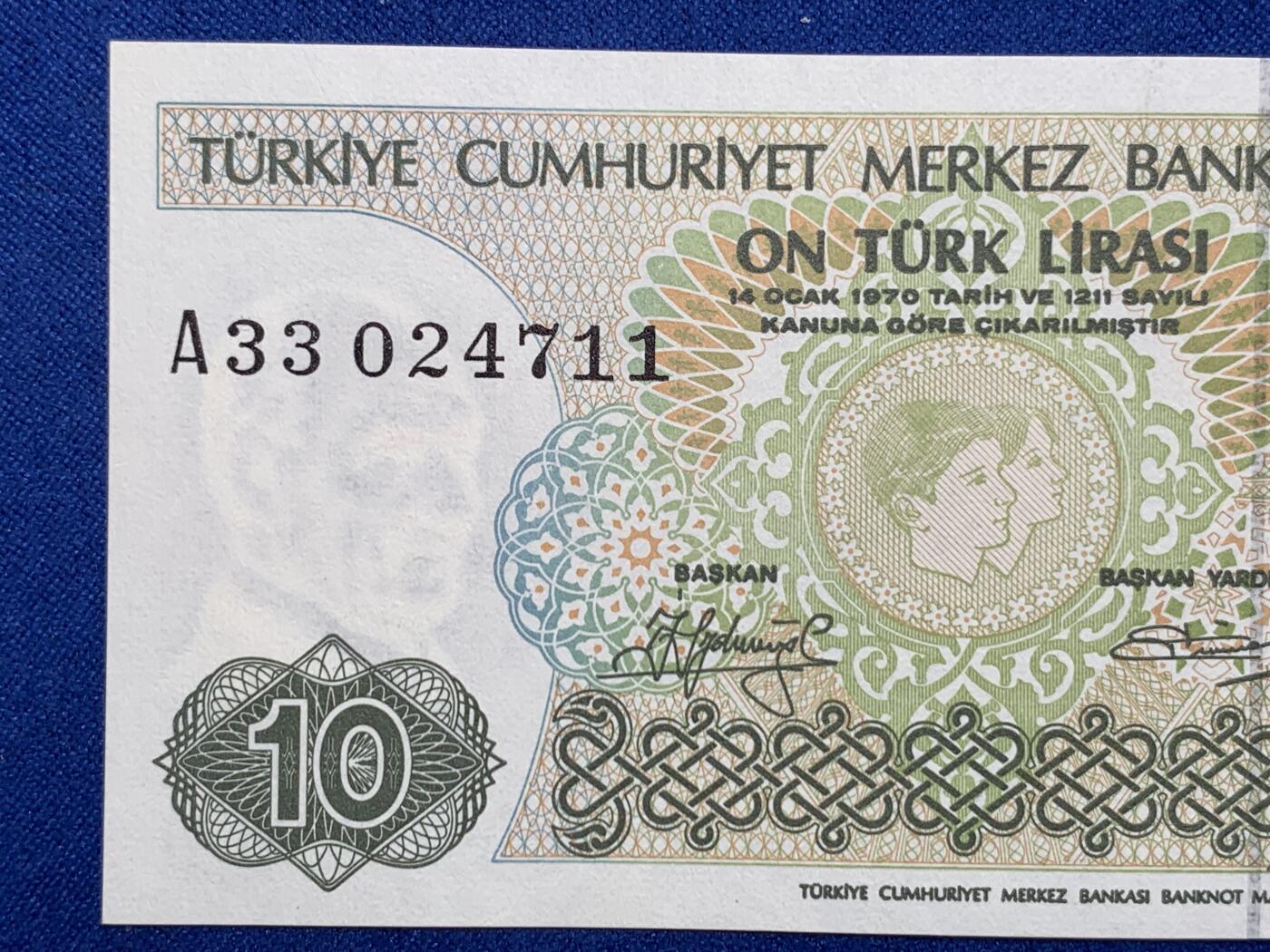 《竞宝斋》第274场- 周日，周一，周二  3场连拍 （全场包邮） 土耳其 1970年10里尔 纸币 细节见图