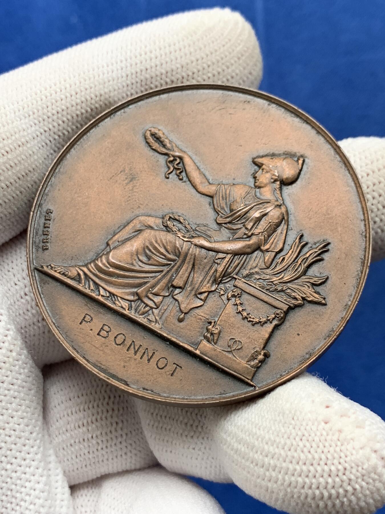 《竞宝斋》第274场- 周日，周一，周二  3场连拍 （全场包邮） 法国全国煤炭联合会铜章 63.2克 50.3mm