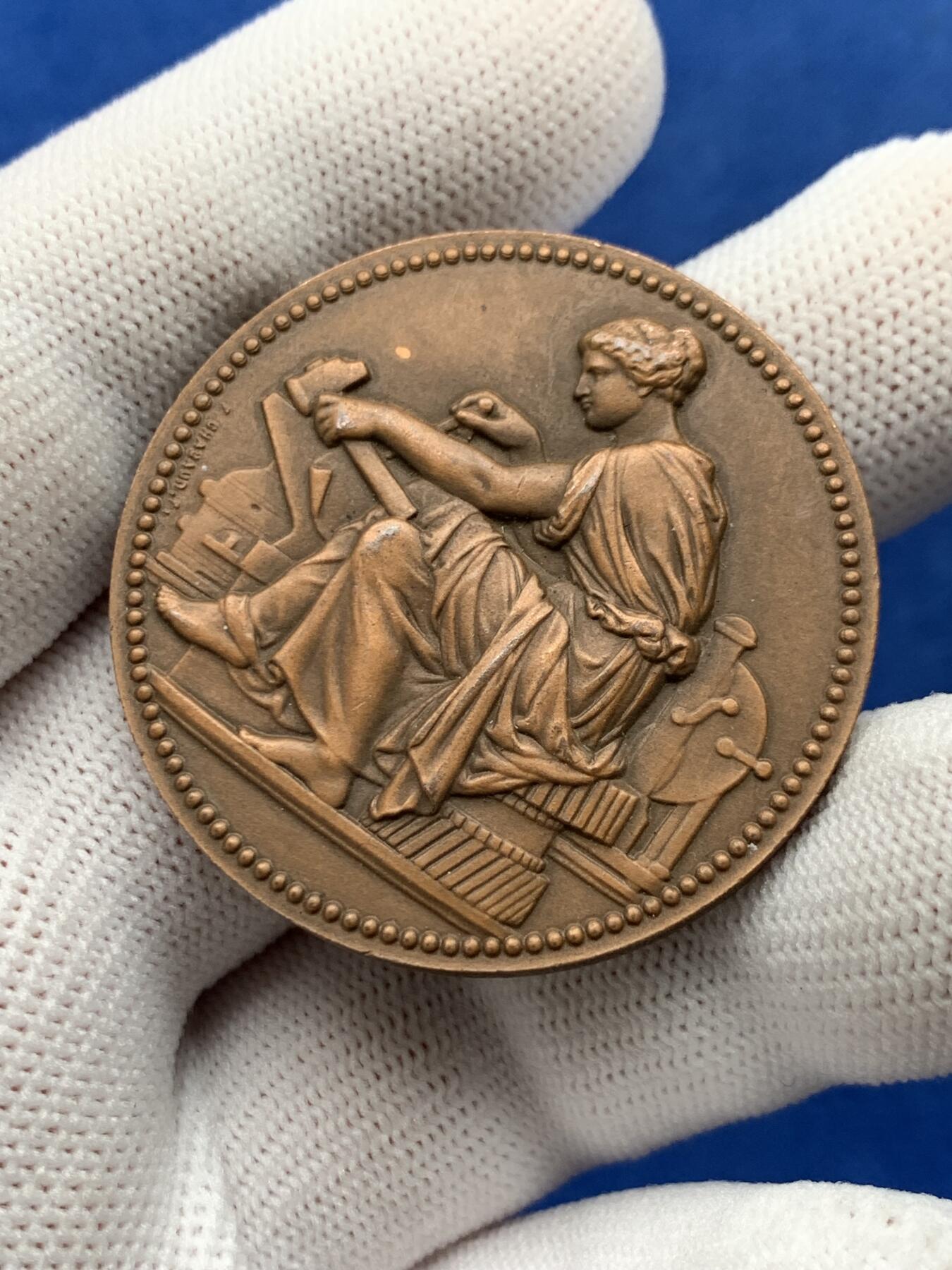 《竞宝斋》第274场- 周日，周一，周二  3场连拍 （全场包邮） 法国全国有色金属制造商联合会 34.7克 40.7mm