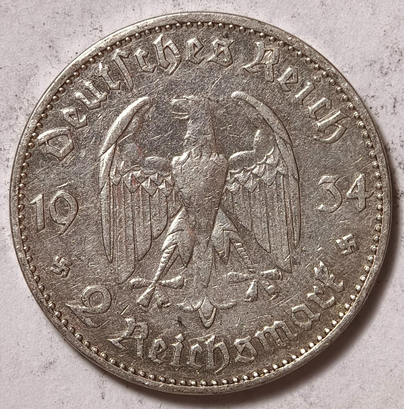 紫瑗钱币——第376期拍卖 德国 1934年 J版 执政1周年 波茨坦教堂 2马克 8克 0.625银 纪念币