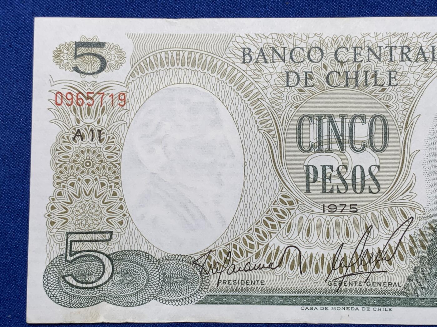 《竞宝斋》第274场- 周日，周一，周二  3场连拍 （全场包邮） 智利 1975 5比索 纸币 细节见图
