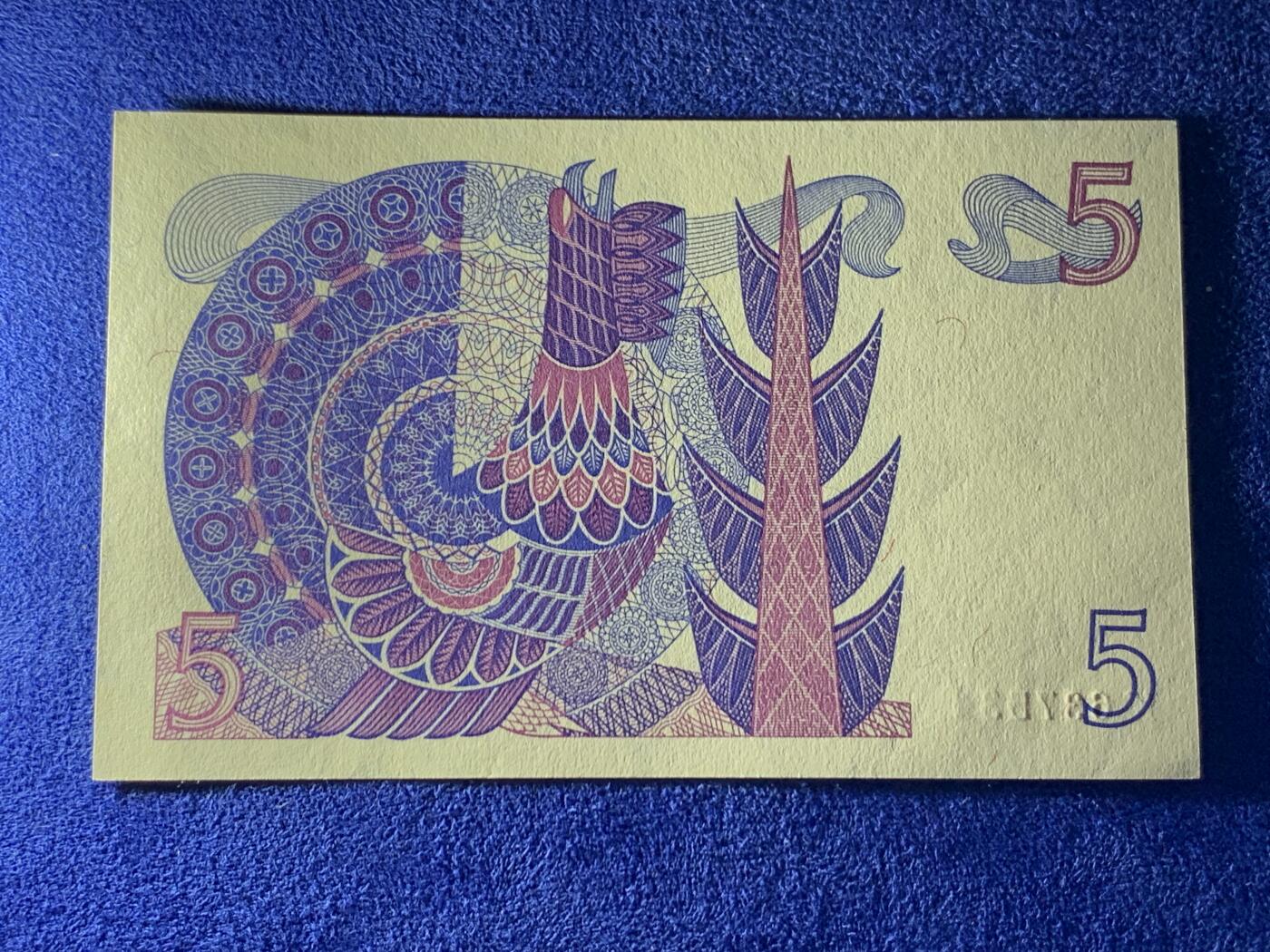 《竞宝斋》第274场- 周日，周一，周二  3场连拍 （全场包邮） 瑞典 1970 5克朗 纸币 细节见图