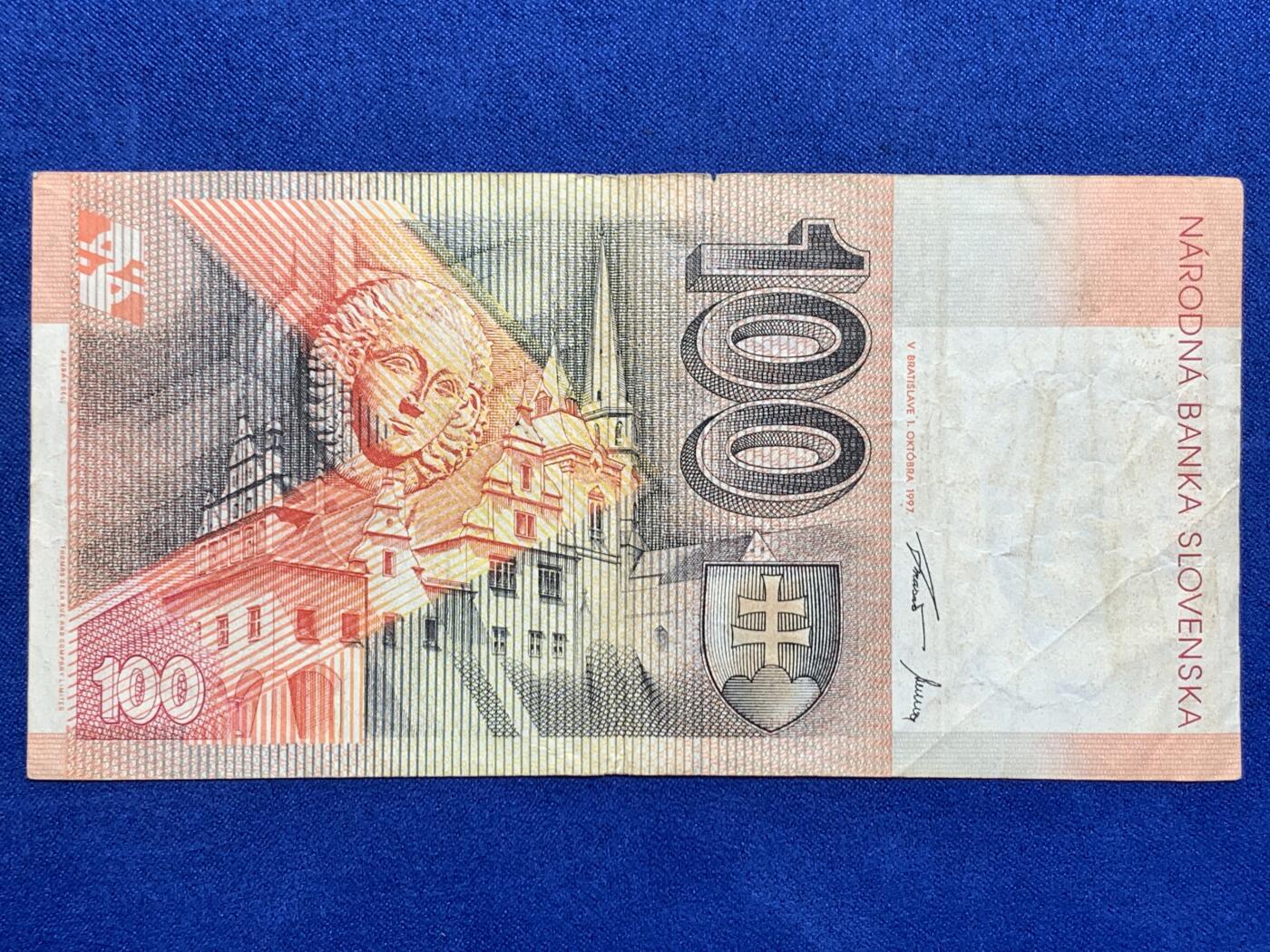 《竞宝斋》第274场- 周日，周一，周二  3场连拍 （全场包邮） 斯洛伐克-1997年100克朗 托马斯·德纳罗 纸币 细节见图