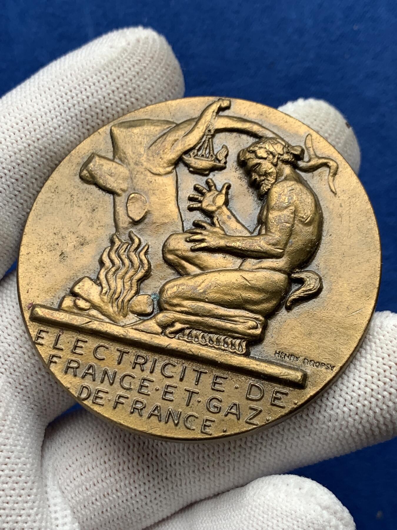 《竞宝斋》第274场- 周日，周一，周二  3场连拍 （全场包邮） 法国电力和天然气铜章 70.1克 55.5mm