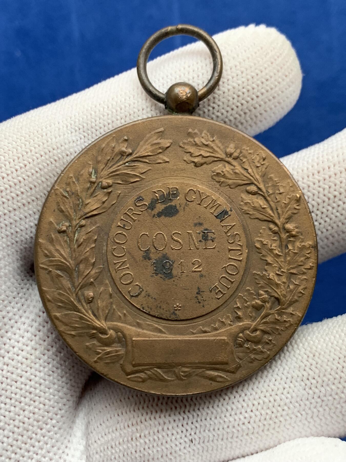 《竞宝斋》第274场- 周日，周一，周二  3场连拍 （全场包邮） 法国1912年体操比赛铜章 45.5克 46.4mm